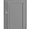 Armoire De Plancher Avec 1 Porte Gris