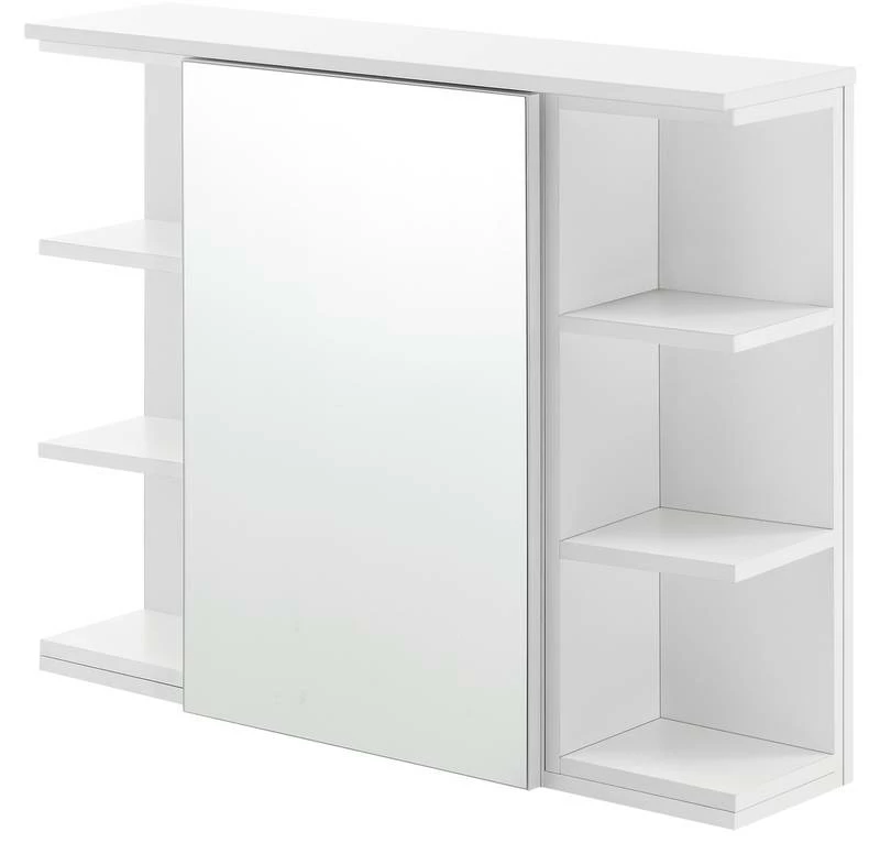 Placard Mural Harstad Pour Salle De Bain 3 Placard Mural Harstad Pour Salle De Bain